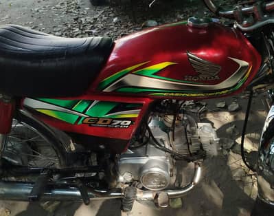 Honda CD 70 Urgent For Sale | Total Genuine | 1st Owner