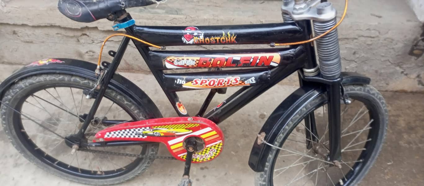 children cycle 0