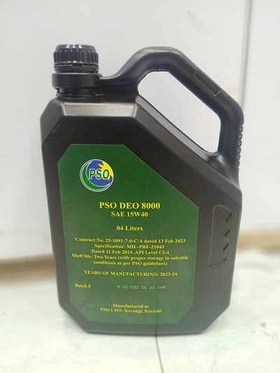 PSO DEO 8000
