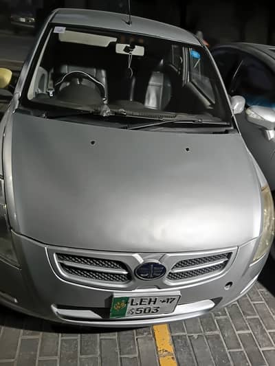FAW V2 2017