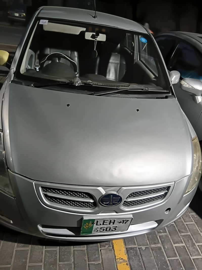 FAW V2 2017 0