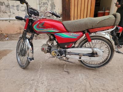 honda 70 2017 model