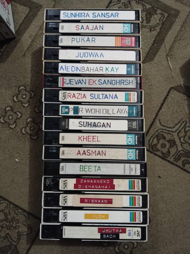 VHS cassette 0