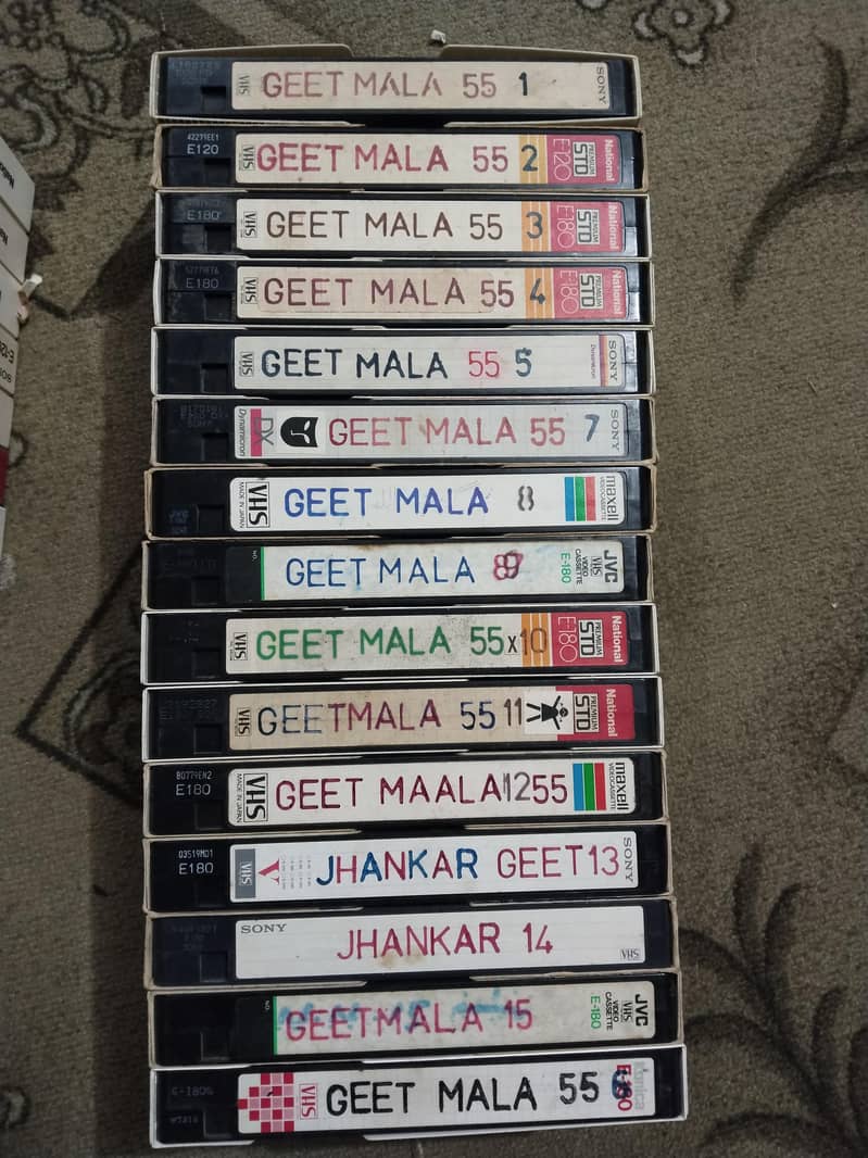VHS cassette 1