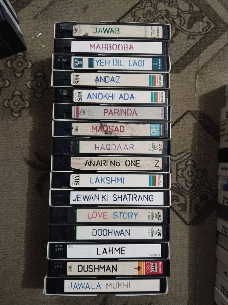 VHS cassette 2