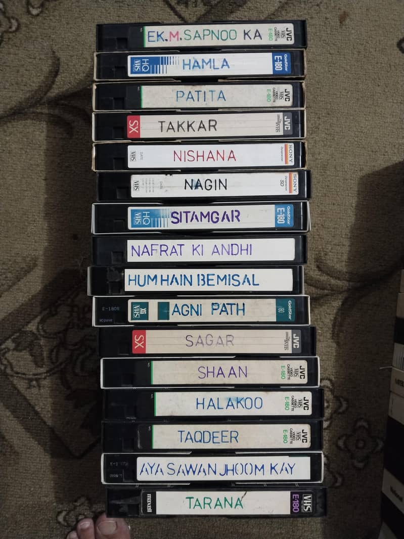 VHS cassette 3
