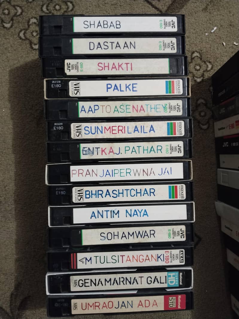 VHS cassette 4
