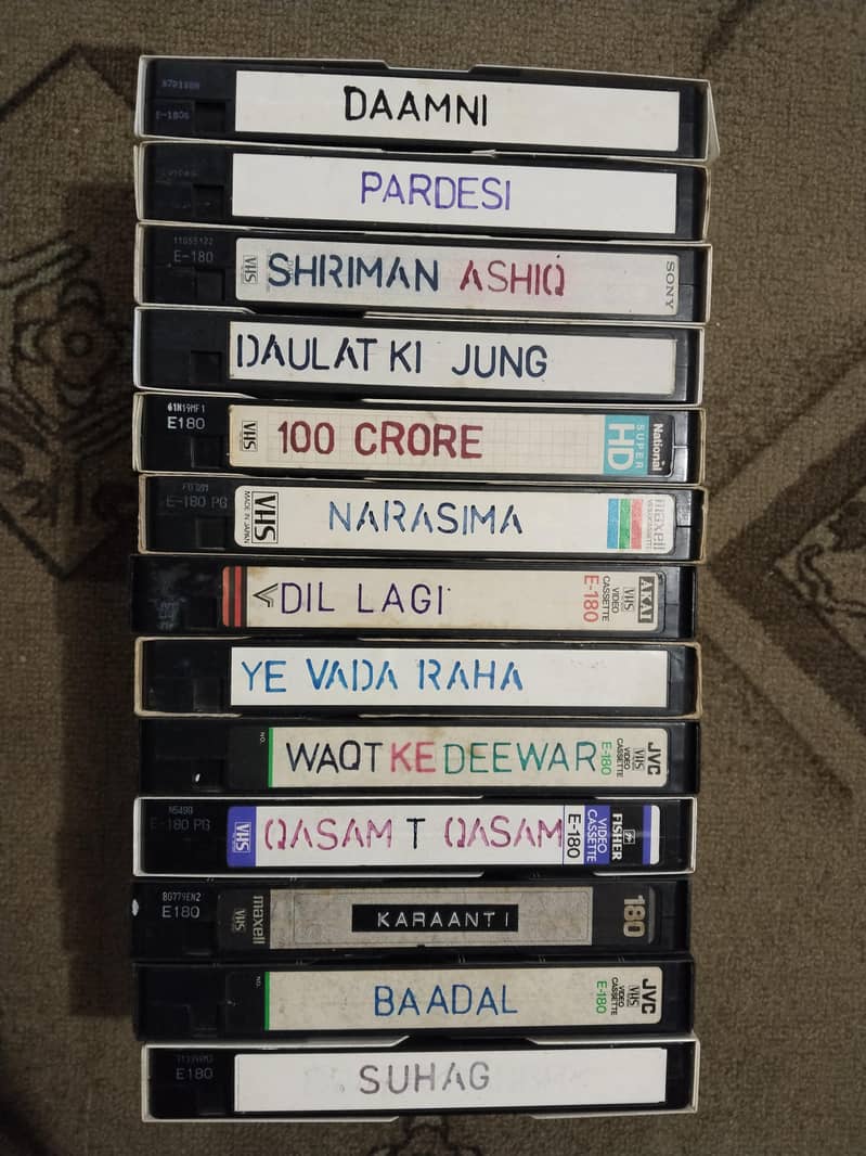 VHS cassette 5