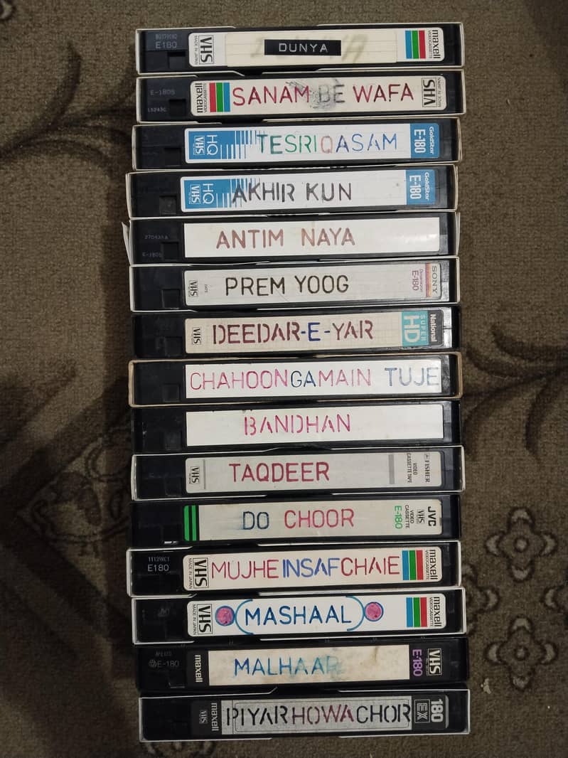 VHS cassette 6