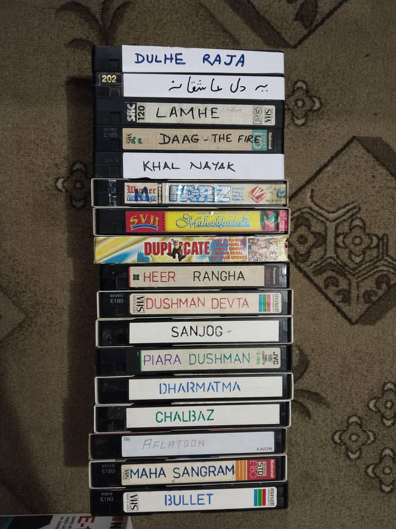 VHS cassette 7