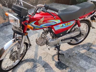 Honda