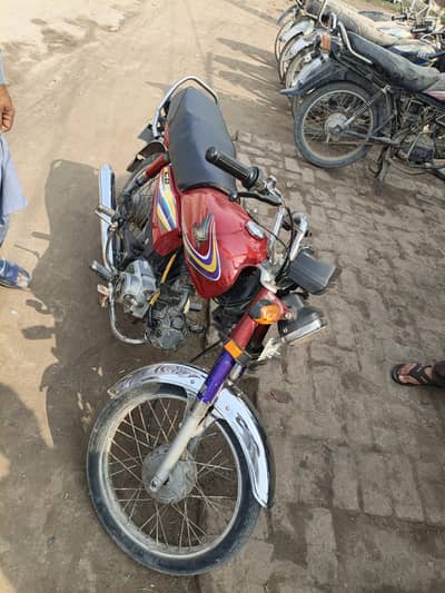 Honda 70 CD 03176703878