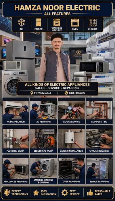I am Ac Technician All work
