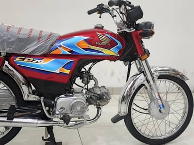 Honda CD 70 2025/26 Model