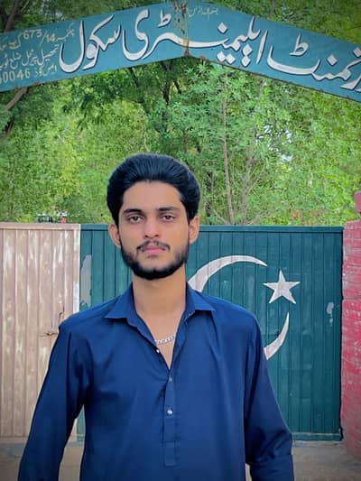 Rana