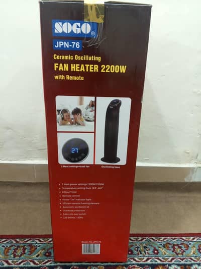 SOGO ELECTRIC HEATER FOR SALE – BRAND NEW CONDITION