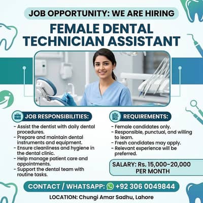 Family dental clinic