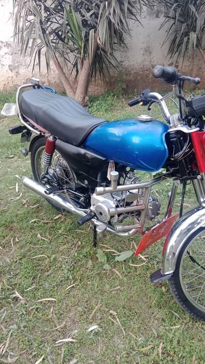 Bike for sale
