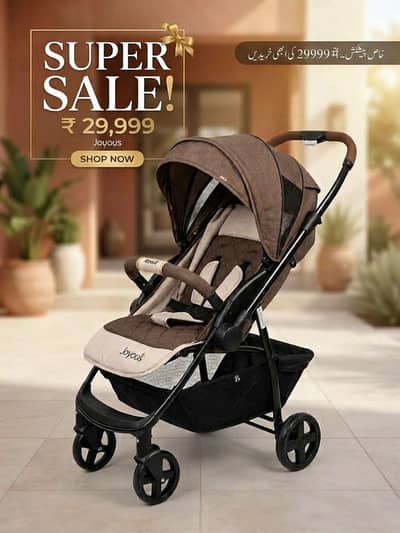 Premium Joyous Baby Stroller for Sale (Excellent Condition)