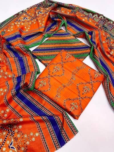 lawn print orange blue green