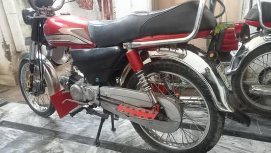 Hi Speed 15 model