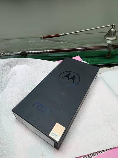 Motorola Razr Plus 2023