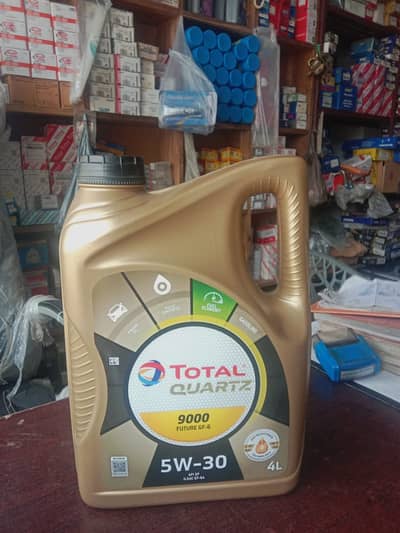 toyota engin oil