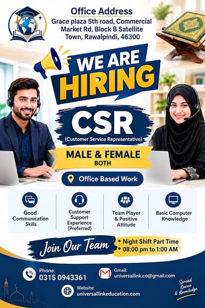 CSR (customer sales representative)