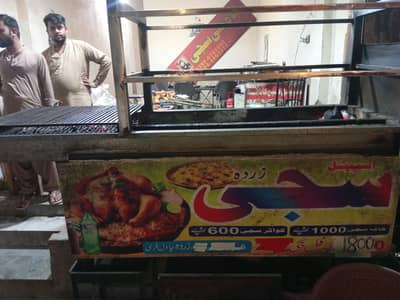 fast food counter dulha patila