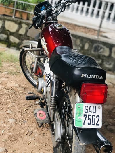 For sale honda 125 argent sale number 03145733906