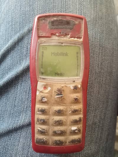 Nokia 1112