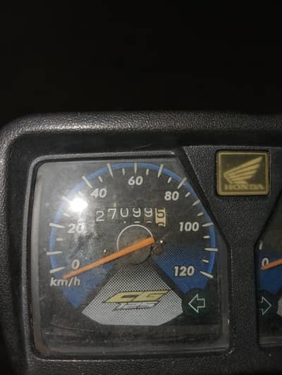 Honda 125. for sale