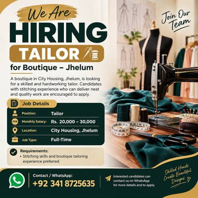 Tailor Required for Boutique in Jhelum | Tailor Jobs | Jobs in Jhelum