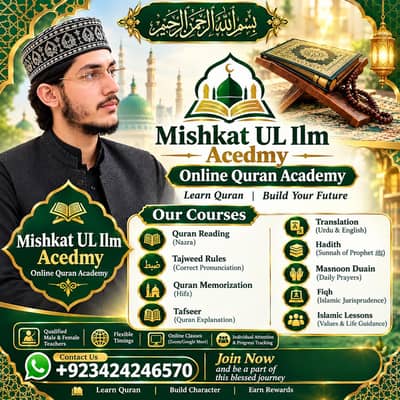 Online Quran teacher