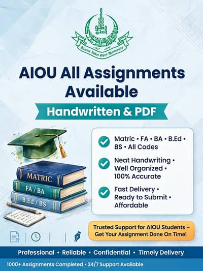 AIOU Handwritten Assignments & PDF All Codes - Okara