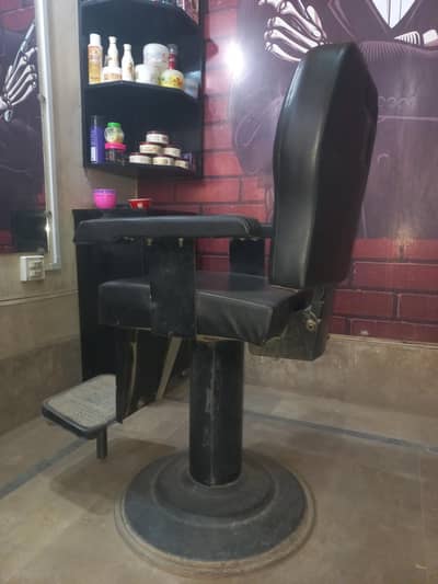 hair cutting chair