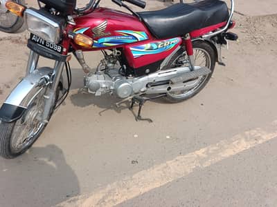 Honda cd70 2024