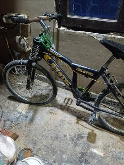 I want to sell my bicycle at reasonable price.