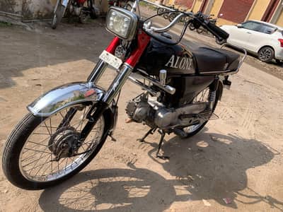 ​Hi-Speed 70cc 2020 — Islamabad Registered / Excellent Condition