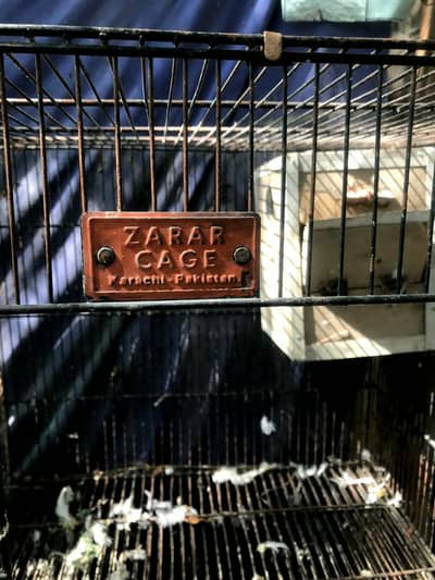Cage do khano ka