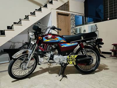 Ravi 70 for sale 2017 model