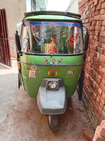 New Asia Auto