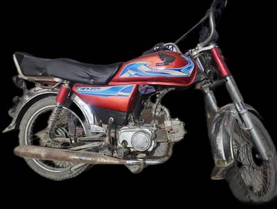 Road prince bike 2016 model