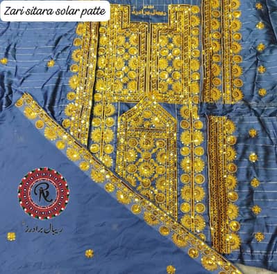 Elegant Pakistani Unstitched Ladies Suit – Balochi Ladies Suits