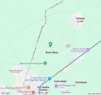 Industrial Land For Sale