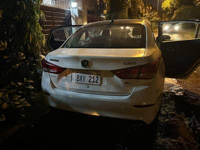 Changan Alsvin 2026