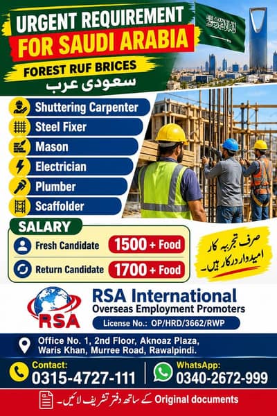 SAUDIA VISA JOBS