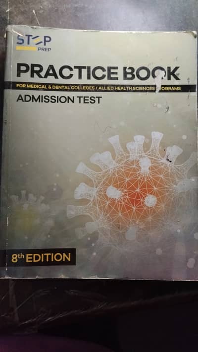STEP MDCAT BOOK 8TH EDITION USED