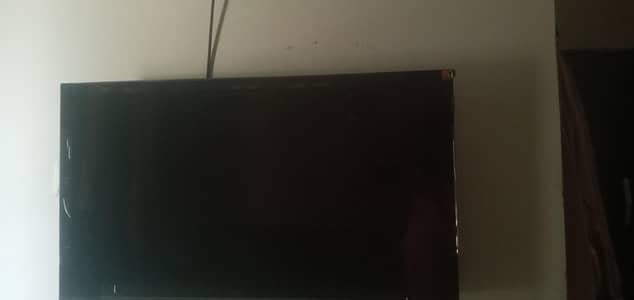 lcd 42 inch