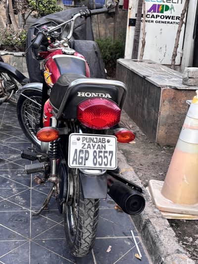 Honda 125 (2021 model)